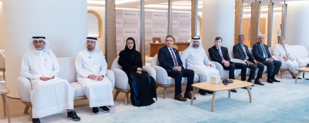 AUS And BEEAH Launch Professorship To Advance Environmental Innovation And Sustainability