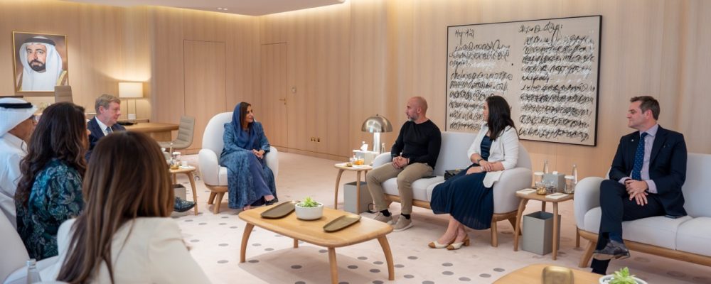 AUS Unveils Prestigious Arada Executive Lounge