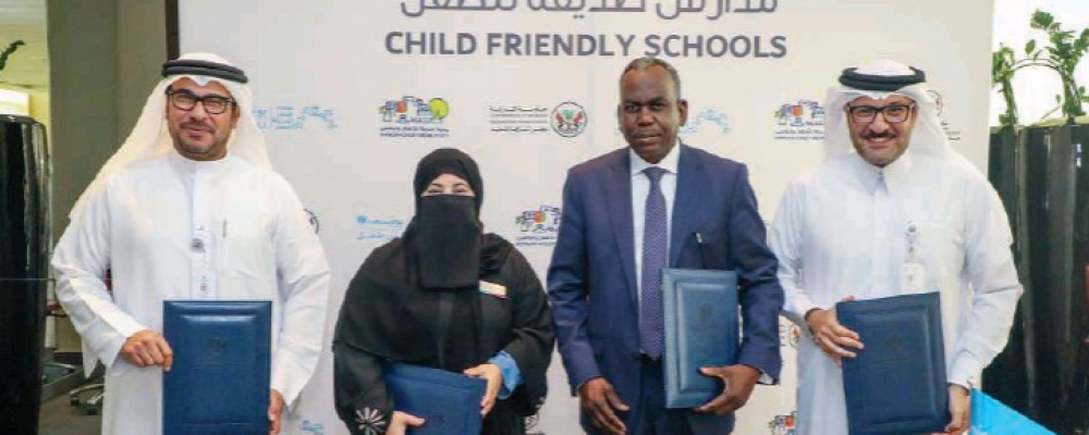 Sharjah and UNICEF launch child-friendly schools project