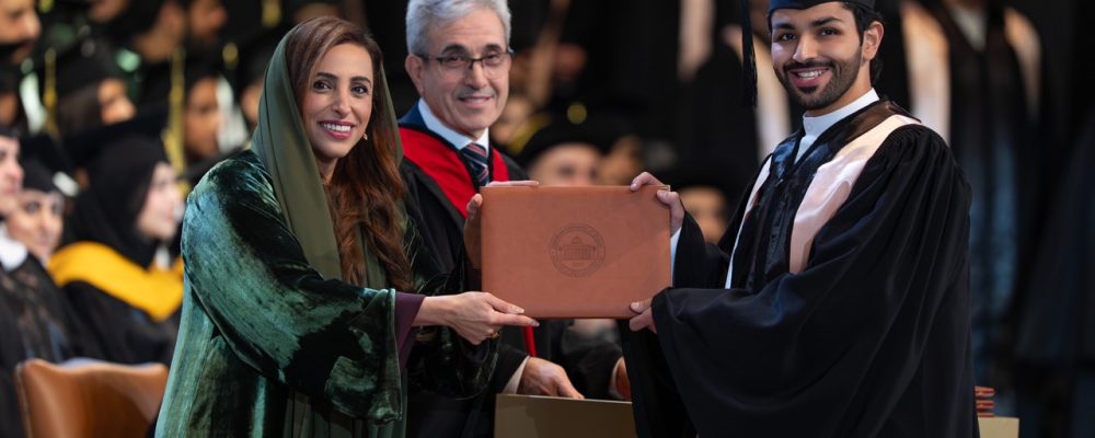 AUS Marks Its Largest Graduating Class To Date With 842 Graduates At Spring 2026 Commencement