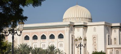 American University Of Sharjah