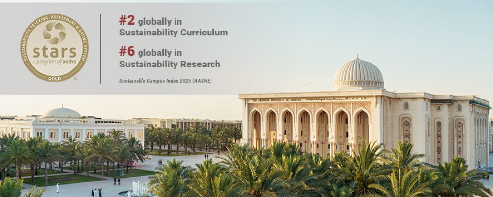AUS Named Among The World’s Top 10 Universities For Sustainability Curriculum And Research