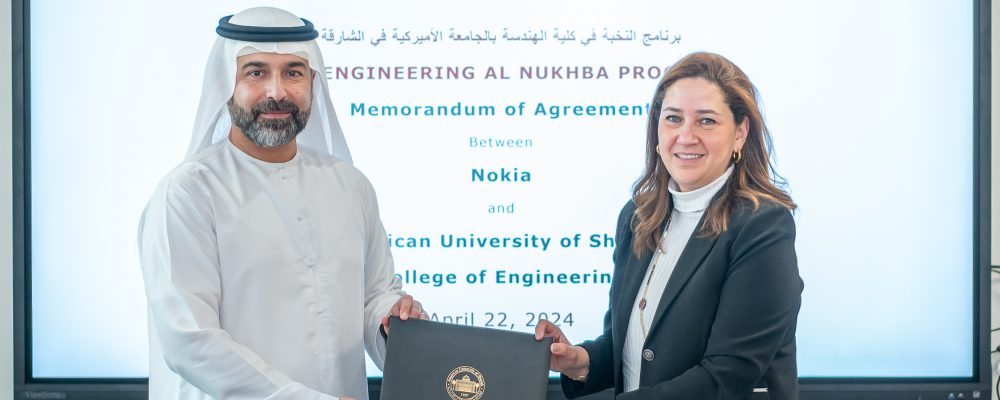AUS Partners With Nokia To Advance Engineering Education Through Al Nukhba Program