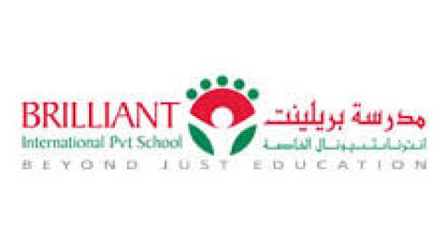 Brilliant International Private School
