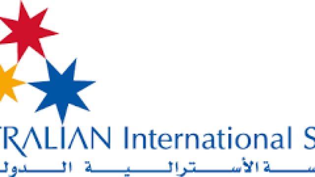 Australian International School