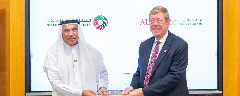 AUS And UAE Federal Tax Authority Forge Strategic Partnership To Enhance Taxation Education And Professional Development