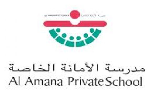 Al Amana Private School