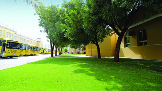 Gulf Asian English School