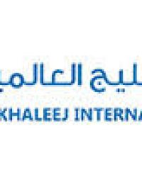 Al Khaleej International Pvt School