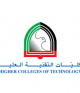 Higher Colleges Of Technology