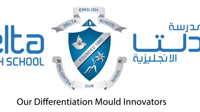 Delta English School