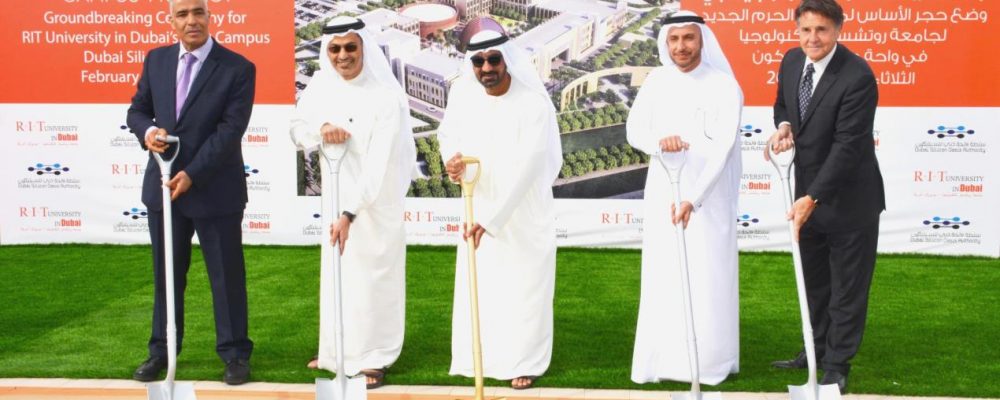 His Highness Sheikh Ahmed bin Saeed Al Maktoum Lays Foundation Stone of Rochester Institute of Technology – Dubai New Campus at Dubai Silicon Oasis