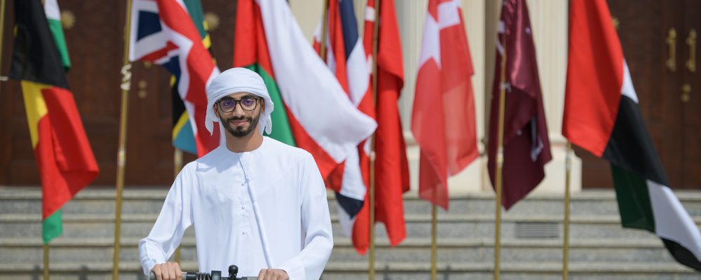 American University Of Sharjah Announces New Master Of Arts In International Studies