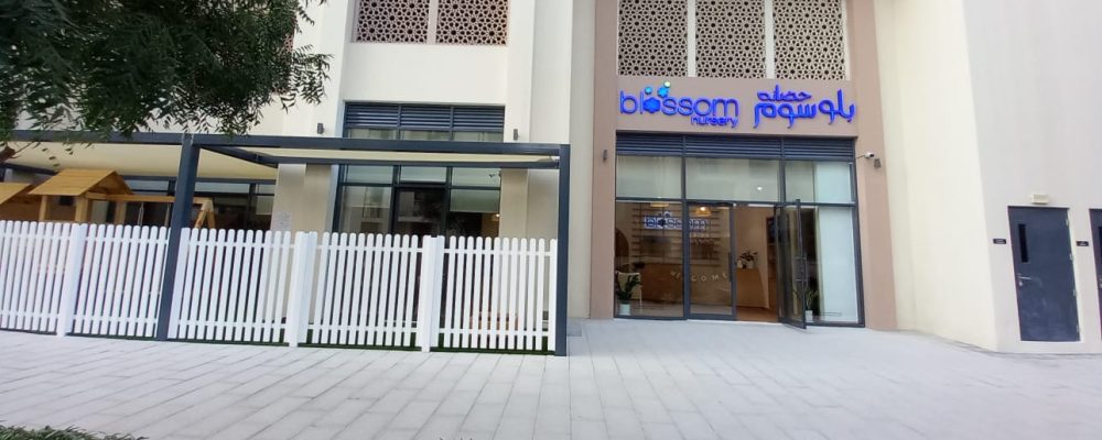 Sharjah Welcomes The Newest Branch Of Blossom Nurseries.