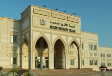 Skyline University College