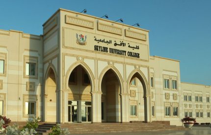 Skyline University College