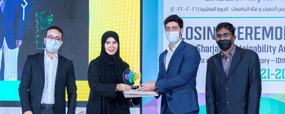 AUS Students Win Top Honors At The Sharjah Sustainability Award For Innovative Sustainability Solutions