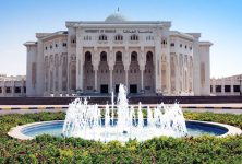 University of Sharjah