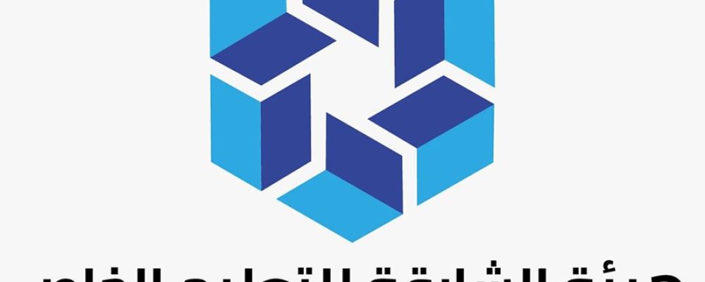 Sharjah Private Education Authority Discusses Improving Nursery Performance