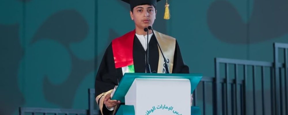 Emirates National Schools In Sharjah Celebrates Seventh Graduation Ceremony For 158 Students
