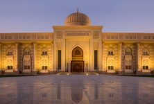 Al Qasimia University